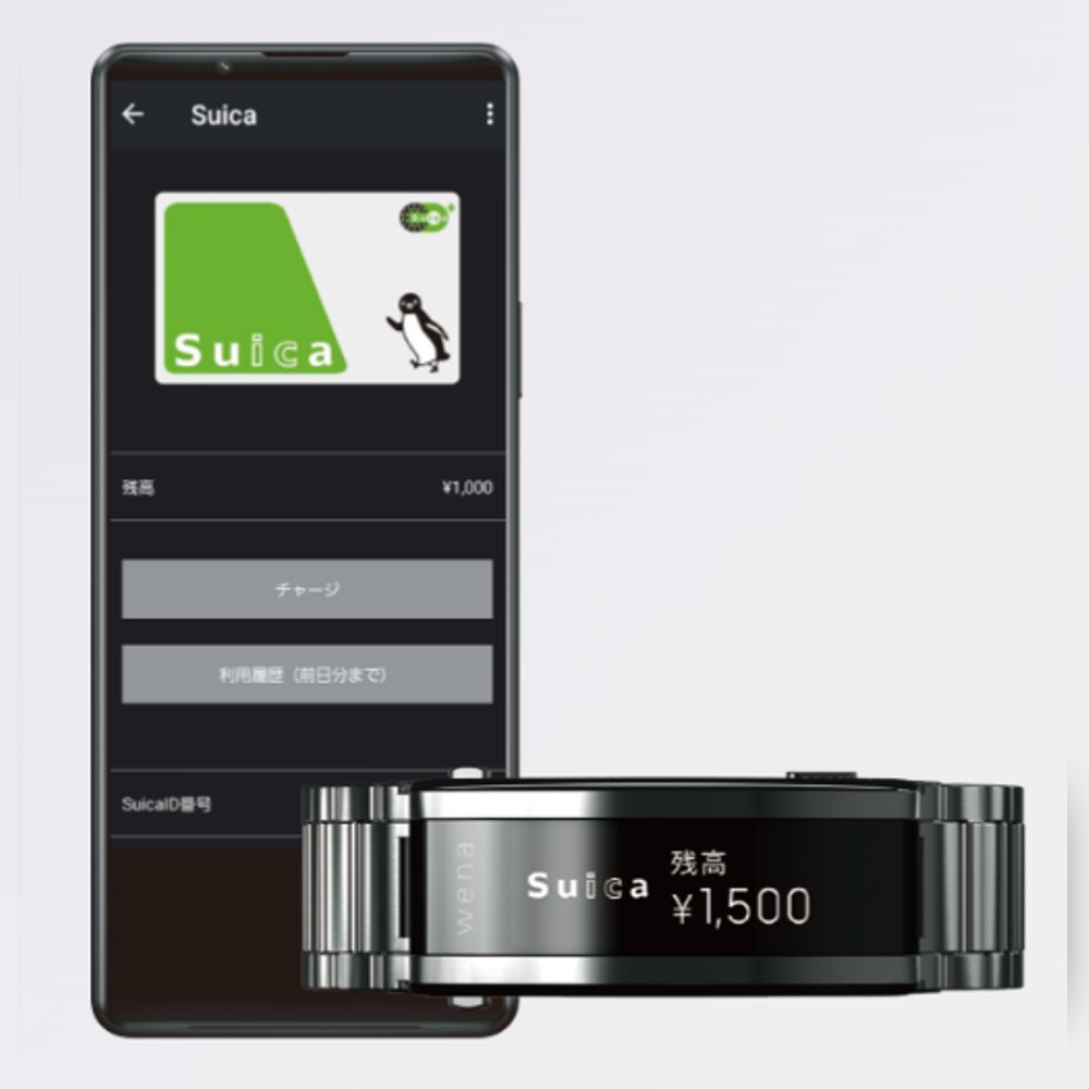 <p>Suica をバンドで使えば、定期改札や買い物でスマホやカードを取り出す手間を省ける。5 気圧防水で雨や汗にも耐えるため、通勤中の突然の天候変化にも対応。通知機能で重要なメールや電話を見逃さない。バッテリーは約 1 週間持続し、充電回数を減らせる。</p>